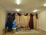 Прощай, елочка