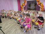 ЧТО ЗА ИНСТРУМЕНТ?