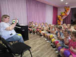 ЧТО ЗА ИНСТРУМЕНТ?