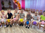 ЧТО ЗА ИНСТРУМЕНТ?