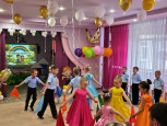 ВЫПУСКНОЙ 2026