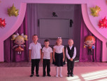 ДЕНЬ ЗНАНИЙ 2026