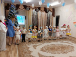Веселый Новый год - 2023
