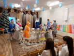 Веселый Новый год - 2023