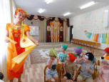Осенний калейдоскоп 1 часть