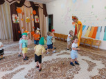 Осенний калейдоскоп 1 часть