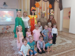 Осенний калейдоскоп 2 часть