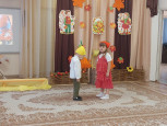 Осенний калейдоскоп 2 часть