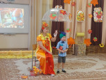 Осенний калейдоскоп 2 часть