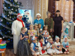 Это Новый год! 2024