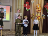 Конкурс чтецов к 80-летию Дня Победы