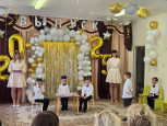 Выпуск ЛУЧШЕ ВСЕХ!