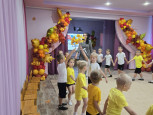 ДЕНЬ НАРОДНОГО ЕДИНСТВА