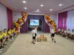 ДЕНЬ НАРОДНОГО ЕДИНСТВА