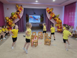 ДЕНЬ НАРОДНОГО ЕДИНСТВА