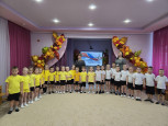 ДЕНЬ НАРОДНОГО ЕДИНСТВА