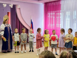 ДЕНЬ РОССИИ