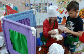 "Ветеринарная клиника"
