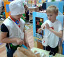 "Ветеринарная клиника"