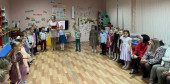 "День Матери"