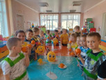 Апельсиновая лаборатория