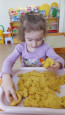 Коррекционно-развивающая работа с детьми