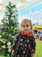 Первый новый год!