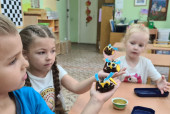 "Очумелые ручки"
