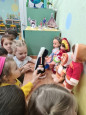 В гости к Хантам...