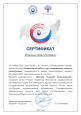 Самообразование  