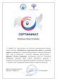 Самообразование  
