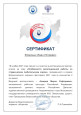 Самообразование  
