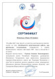 Самообразование  