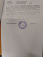 Приказы