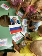 День государственного флага!