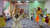 Утренник "Осень золотая"