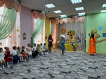 Утренник "Осень золотая"