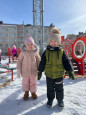 Зимняя прогулка
