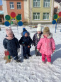 Зимняя прогулка