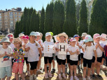 День знаний