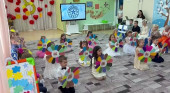 Утренник "Международный женский день"