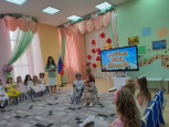 Утренник "Международный женский день"