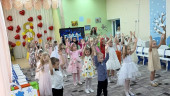 Утренник "Международный женский день"