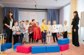 Педагогический дуэт