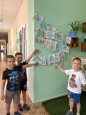 22 апреля - День Земли!