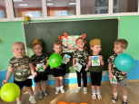 День защитника Отечества 