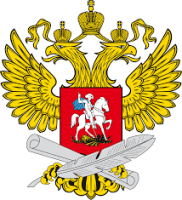 Министерство просвещения Российской Федерации