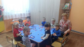 ГЕРУСОВА АННА ВИКТОРОВНА