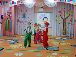 Цирковое поздравление