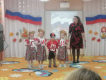 Мероприятие